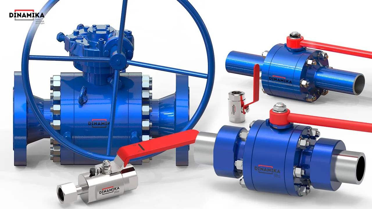 Шаровые краны КШ РУ 160